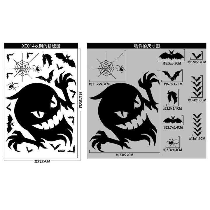 Halloween Ghost Window Sticker