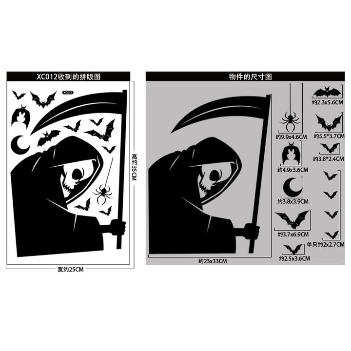 Halloween Ghost Window Sticker