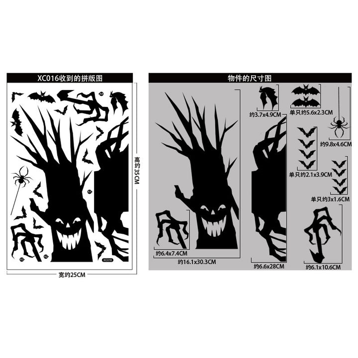 Halloween Ghost Window Sticker