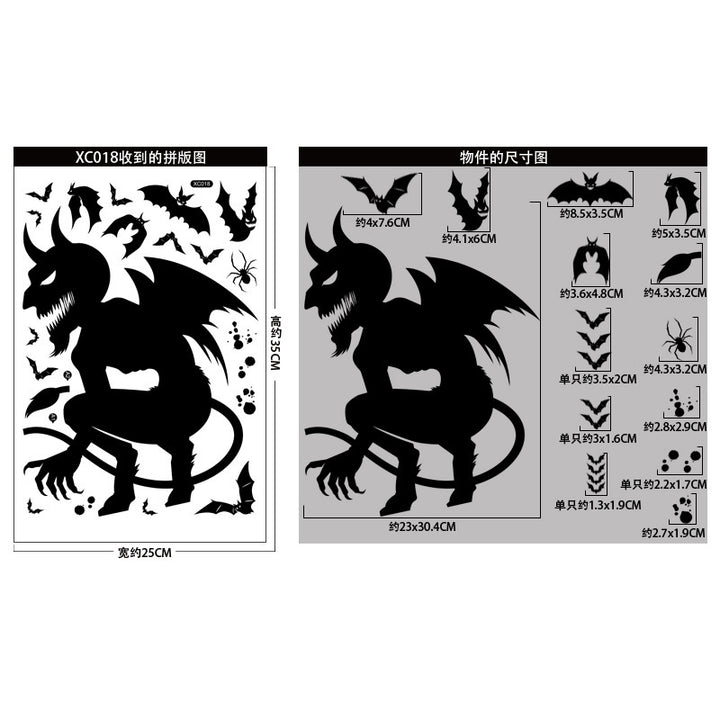 Halloween Ghost Window Sticker