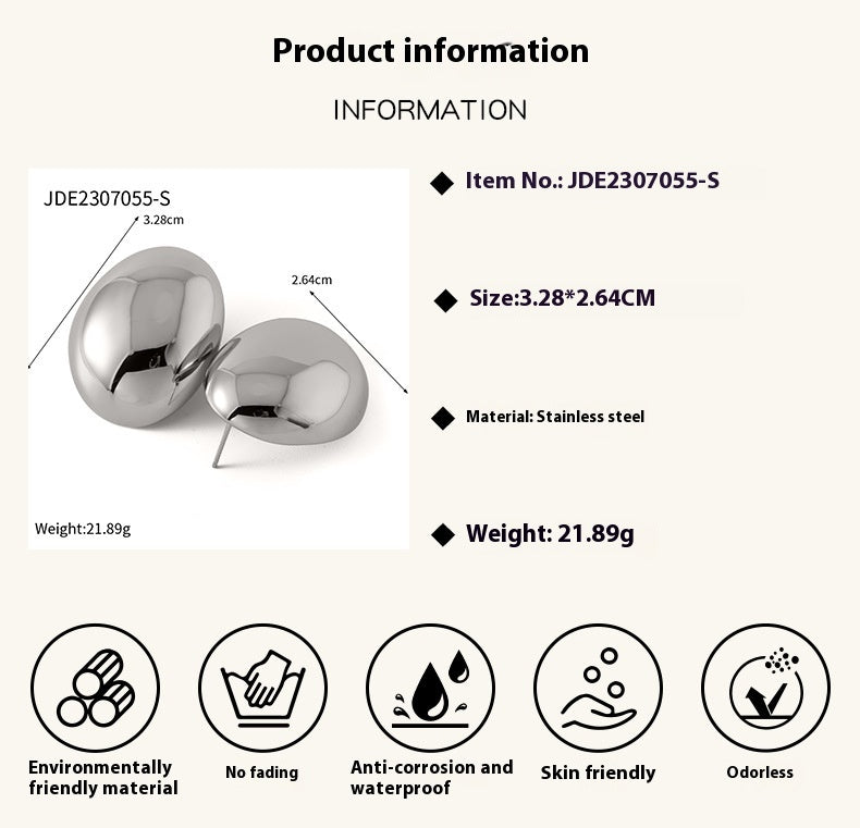 Fashion Special-interest Stainless Steel Plated 18K Glossy Round Bean Earrings